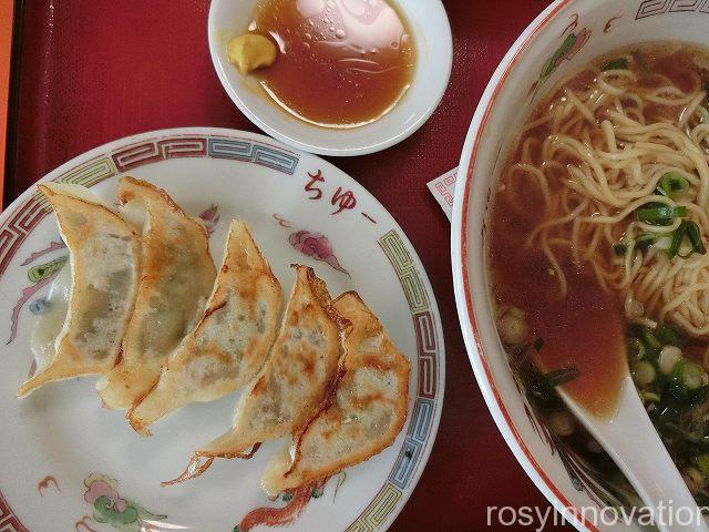 中華レストランちゅー　ぎょうざラーメンセット